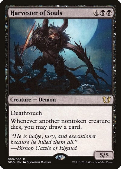 Harvester of Souls (Duel Decks: Blessed vs Cursed) Heavy Play
