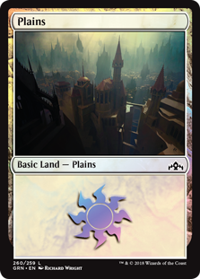 Plains (Guilds of Ravnica) Damaged / Poor Foil