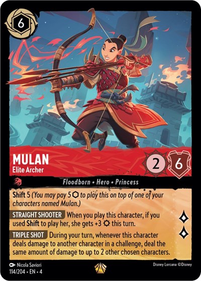 Mulan - Elite Archer (Ursula's Return) Near Mint