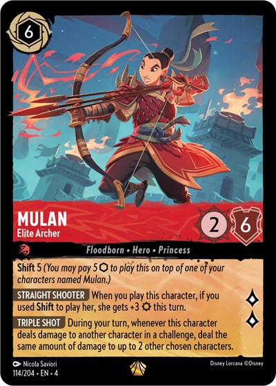 Mulan - Elite Archer (Ursula's Return) Near Mint Cold Foil