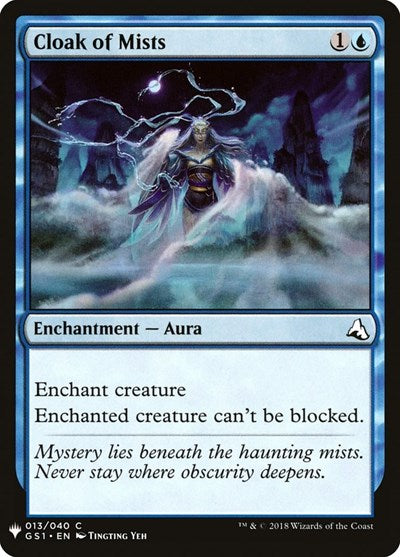 Cloak of Mists (Mystery Booster) Light Play