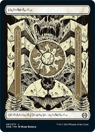 Plains (267) - Full Art (Phyrexia: All Will Be One) Near Mint Foil