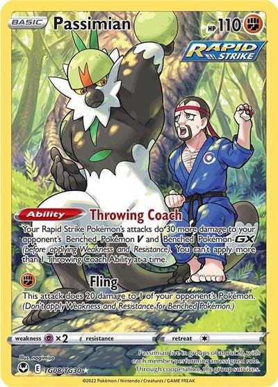 Passimian (SWSH12: Silver Tempest Trainer Gallery) Light Play Holofoil