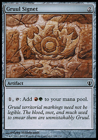 Gruul Signet|0|0|0.00