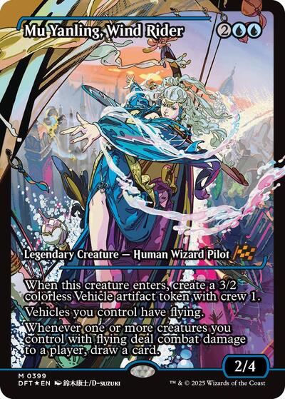 Mu Yanling, Wind Rider (Showcase) (Aetherdrift) Near Mint Foil