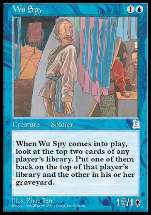 Wu Spy (Portal Three Kingdoms) Near Mint