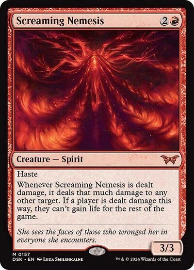 Screaming Nemesis (Duskmourn: House of Horror) Damaged / Poor