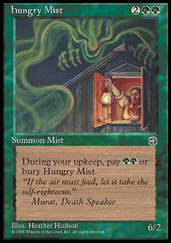 Hungry Mist (2) (Homelands) Medium Play