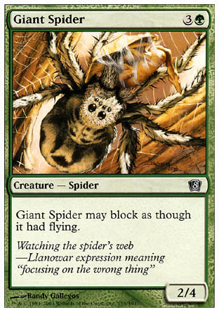 Giant Spider (8th Edition) Light Play Foil