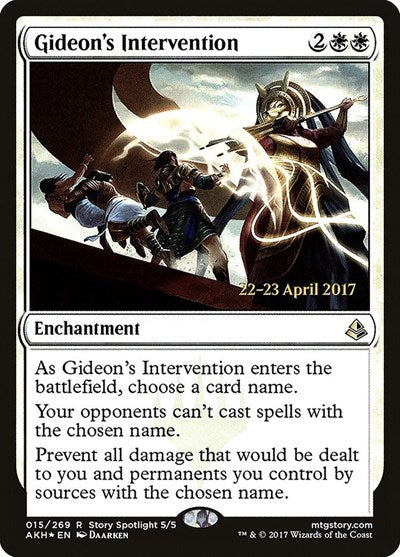 Gideon's Intervention (Promos: Prerelease Cards) Light Play Foil