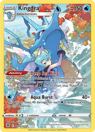 Kingdra (SWSH10: Astral Radiance Trainer Gallery) Light Play Holofoil