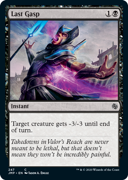 Last Gasp (Jumpstart) Light Play