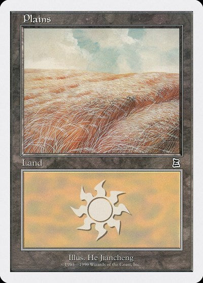 Plains (131) (Battle Royale Box Set) Light Play