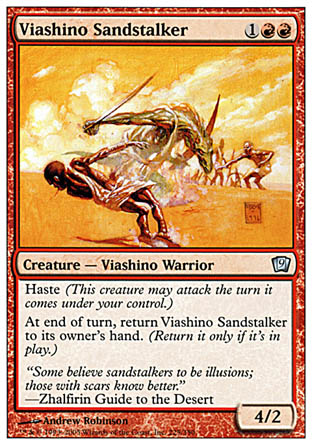 Viashino Sandstalker|2|0|0.00