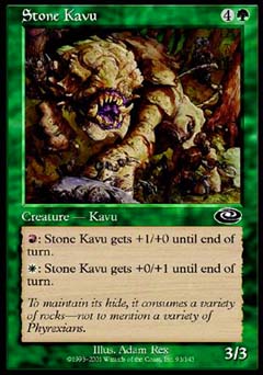 Stone Kavu (Planeshift) Medium Play