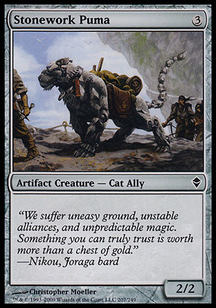 Stonework Puma (Zendikar) Light Play Foil