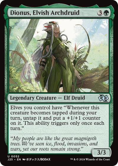 Dionus, Elvish Archdruid (Anime) (Foundations Jumpstart) Light Play