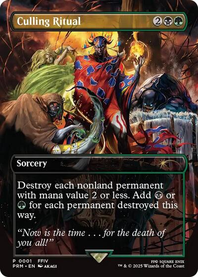 Culling Ritual (Promos: WPN and Gateway) Damaged / Poor