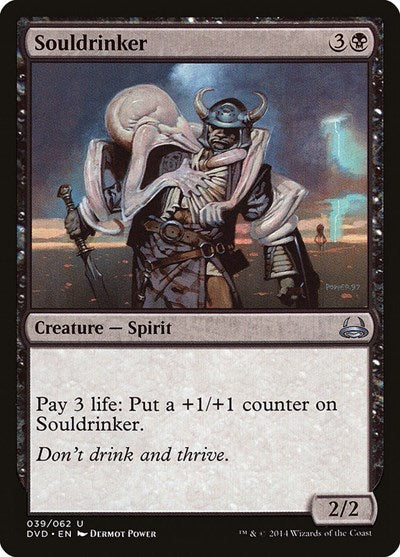 Souldrinker|2|0|0.00