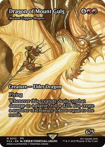 Dragon of Mount Gulg - Ancient Copper Dragon (Showcase) (Universes Beyond: FINAL FANTASY: Through the Ages) Near Mint