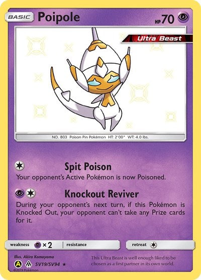 Poipole (Hidden Fates: Shiny Vault) Near Mint Holofoil