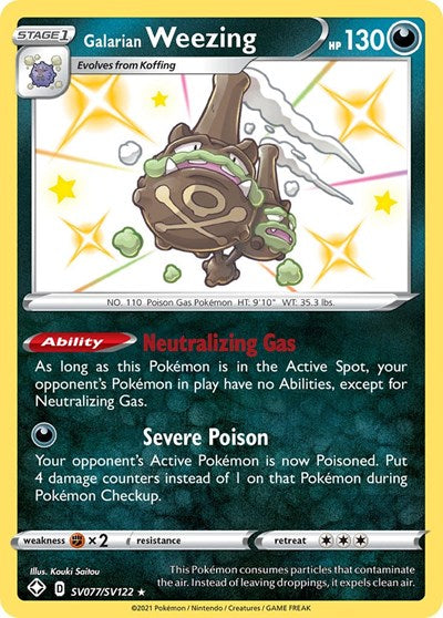 Galarian Weezing (Shining Fates: Shiny Vault) Near Mint Holofoil