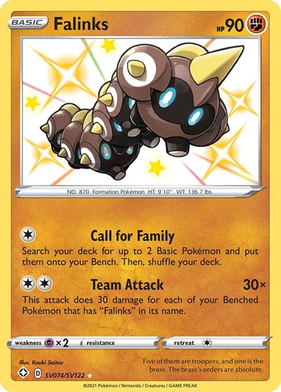 Falinks (Shining Fates: Shiny Vault) Near Mint Holofoil