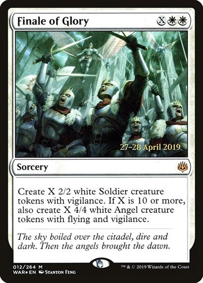 Finale of Glory (Promos: Prerelease Cards) Near Mint Foil