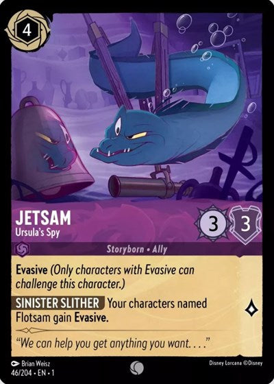 Jetsam (The First Chapter) Near Mint