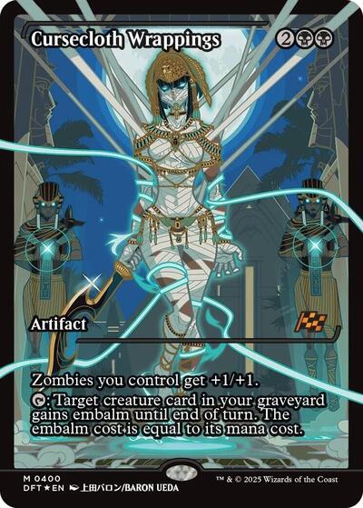Cursecloth Wrapping (Showcase) (Aetherdrift) Near Mint Foil Japanese