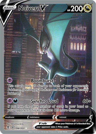 Noivern V (Alternate Full Art) (SWSH07: Evolving Skies) Near Mint Holofoil