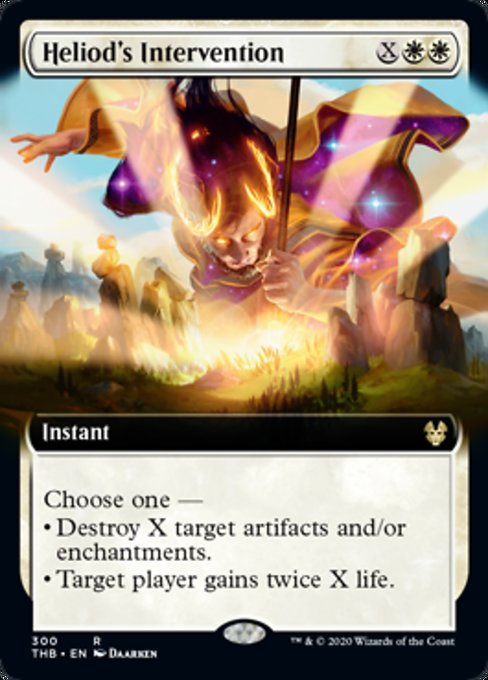 Heliod's Intervention (Extended Art) (Theros Beyond Death) Damaged / Poor