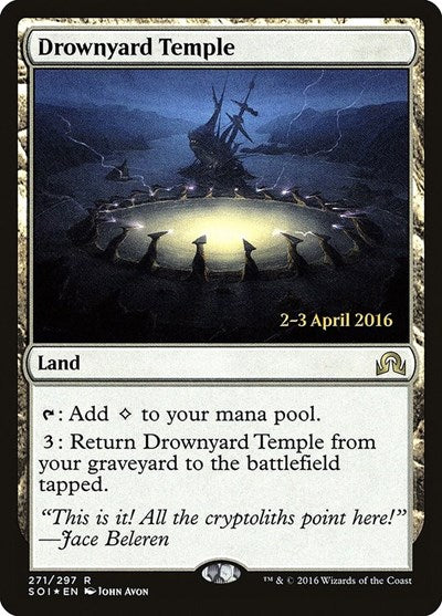 Drownyard Temple (Promos: Prerelease Cards) Near Mint Foil
