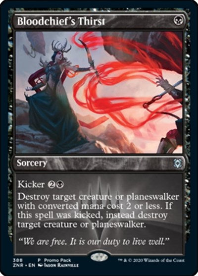 Bloodchief's Thirst (Promo Pack: Zendikar Rising) Light Play Foil