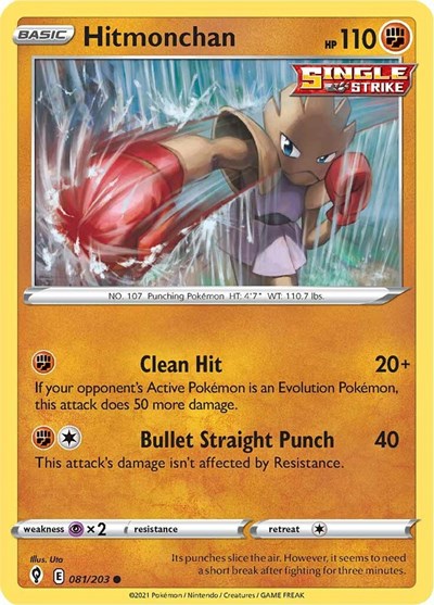 Hitmonchan (SWSH07: Evolving Skies) Near Mint Reverse Holofoil
