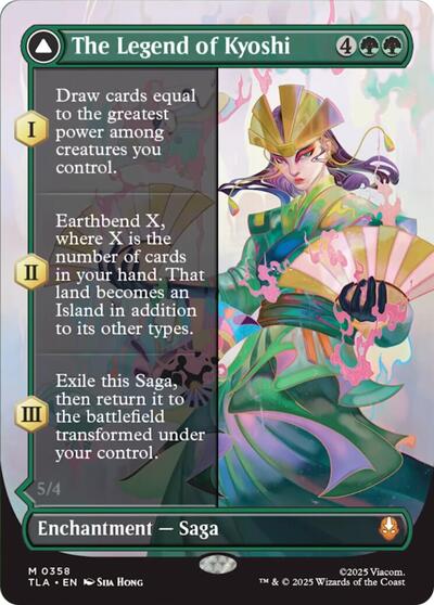 The Legend of Kyoshi  Borderless|5|0|0.00