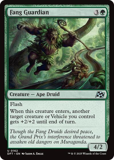 Fang Guardian (Aetherdrift) Near Mint