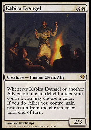 Kabira Evangel|1|0|0.00