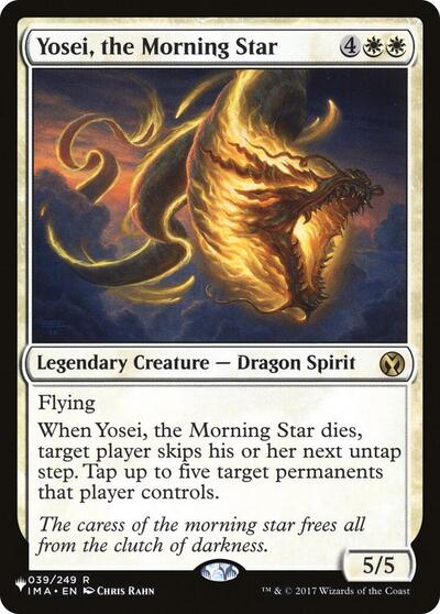 Yosei, the Morning Star (The List) Light Play
