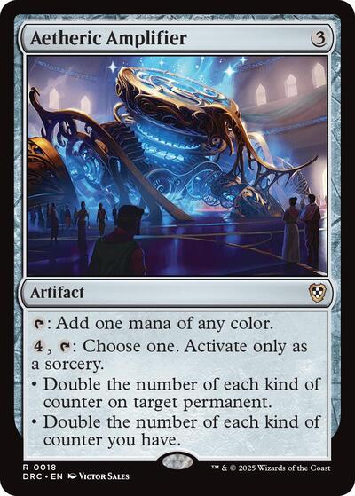 Aetheric Amplifier|27|0|0.00