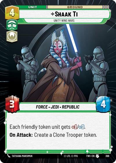 Shadow Collective Camp (Hyperspace) (Twilight of the Republic) Near Mint
