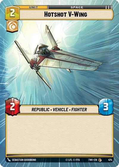 Hotshot V-Wing (Hyperspace) (Twilight of the Republic) Near Mint Foil