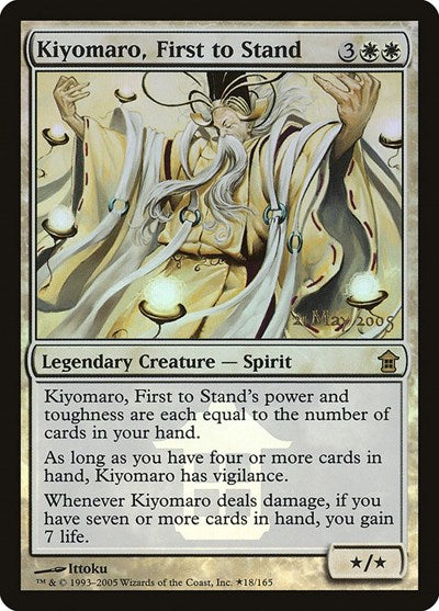 Kiyomaro  First to Stand|0|0|0.00