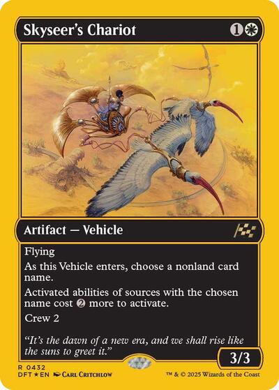 Skyseer's Chariot (First-Place Foil) (Aetherdrift) Light Play Foil