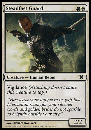Steadfast Guard (10th Edition) Medium Play Foil