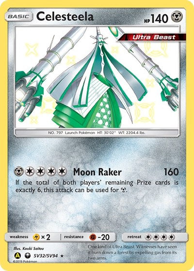 Celesteela (Hidden Fates: Shiny Vault) Near Mint Holofoil