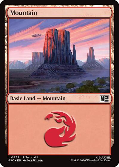 Mountain (0859) (Commander: Marvel Super Heroes) Near Mint