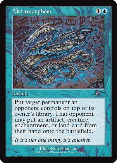 Metamorphose (Retro Frame) (Secret Lair) Near Mint