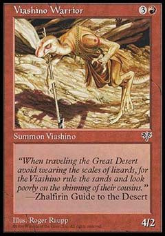 Viashino Warrior (Mirage) Near Mint