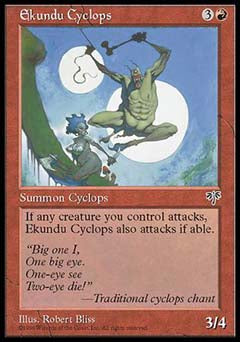 Ekundu Cyclops (Mirage) Medium Play